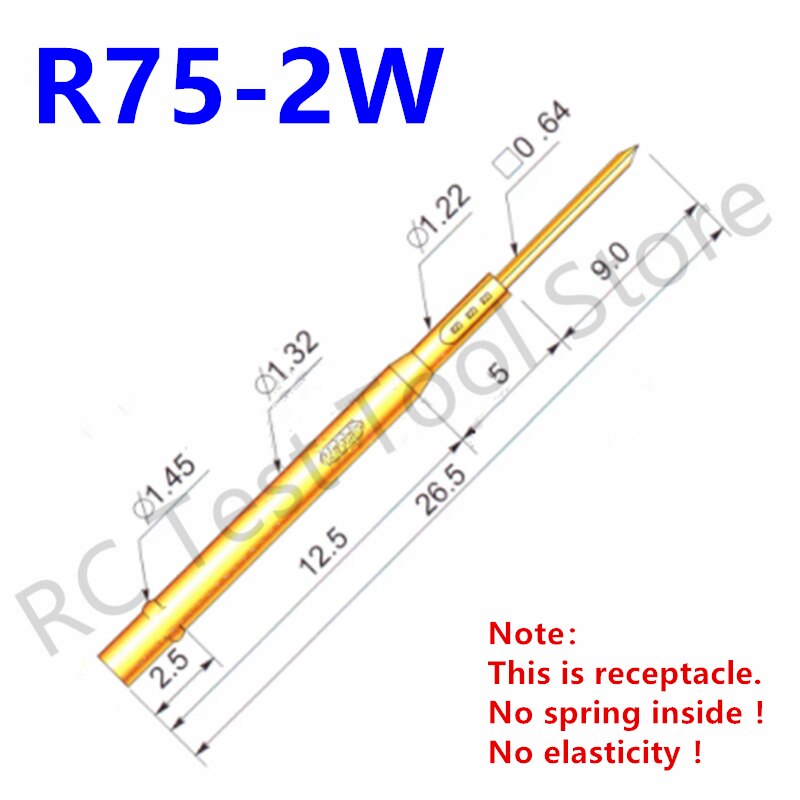 R75-2W ׽Ʈ  P75-B1 Ŭ Ȳ Ʃ ϵ  ..